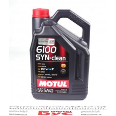 Олива 5W40 6100 SYN-clean (5L) ( BMW LL-04/GM-OPEL dexos2TM/MB 229.51/VW 502 00/505 01) (107943)
