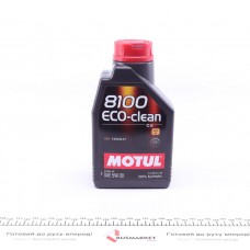 Олива 5W30 ECO-clean 8100 (1л) (FIAT 9.55535-S1) (101542)