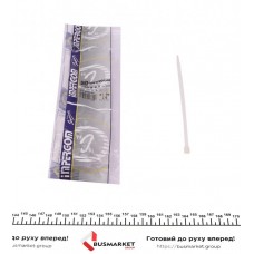 Кабельна стяжка/хомут (180х4.5) пластикова (біла)