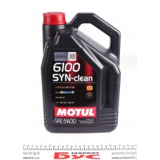 Олива 5W30 6100 SYN-clean (5 л) ( CHRYSLER MS-11106/GM dexos2TM/MB 229.51/VW 502 00/505 01)
