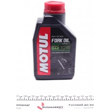 Олива 10W для мотовилок Fork Oil Expert Medium (1л)