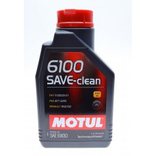 Олива 5W30 6100 Save-clean (1л) (FIAT 9.55535-S1/PSA B71 2290/RENAULT RN0700)