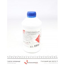 Антифриз (синій) Readymix G11 (-35°C готовий до застосування) (1л)